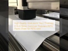고품질 비카트 포인트 74±2 두께 0.10-0.76mm 일반 두께 PETG 카드용 플라스틱 시트