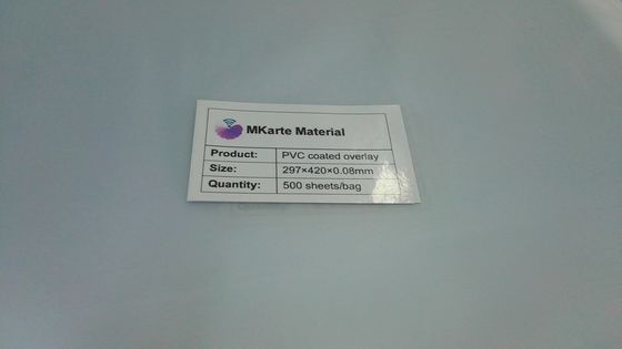 고도로 내구성있는 PVC 코팅 덮개 노화 시간 65C 온도 / 95% 습도 > 200 시간 및 라미네이션 후 투명