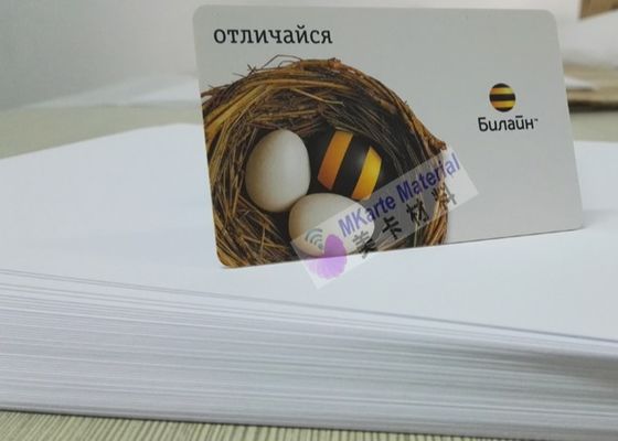 플라스틱 스마트 카드를 위한 우수한 잉크 접착이 이중 옆 잉크 제트 인쇄할 수 있는 Pvc에 의하여 시트를 깝니다