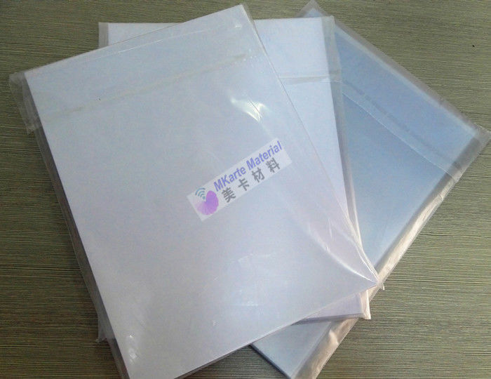 0.15mm-0.40mm PVC 잉크젯 시트 오프셋 인쇄 화이트 디지털 인쇄 가능한 PVC 은행 카드 재료