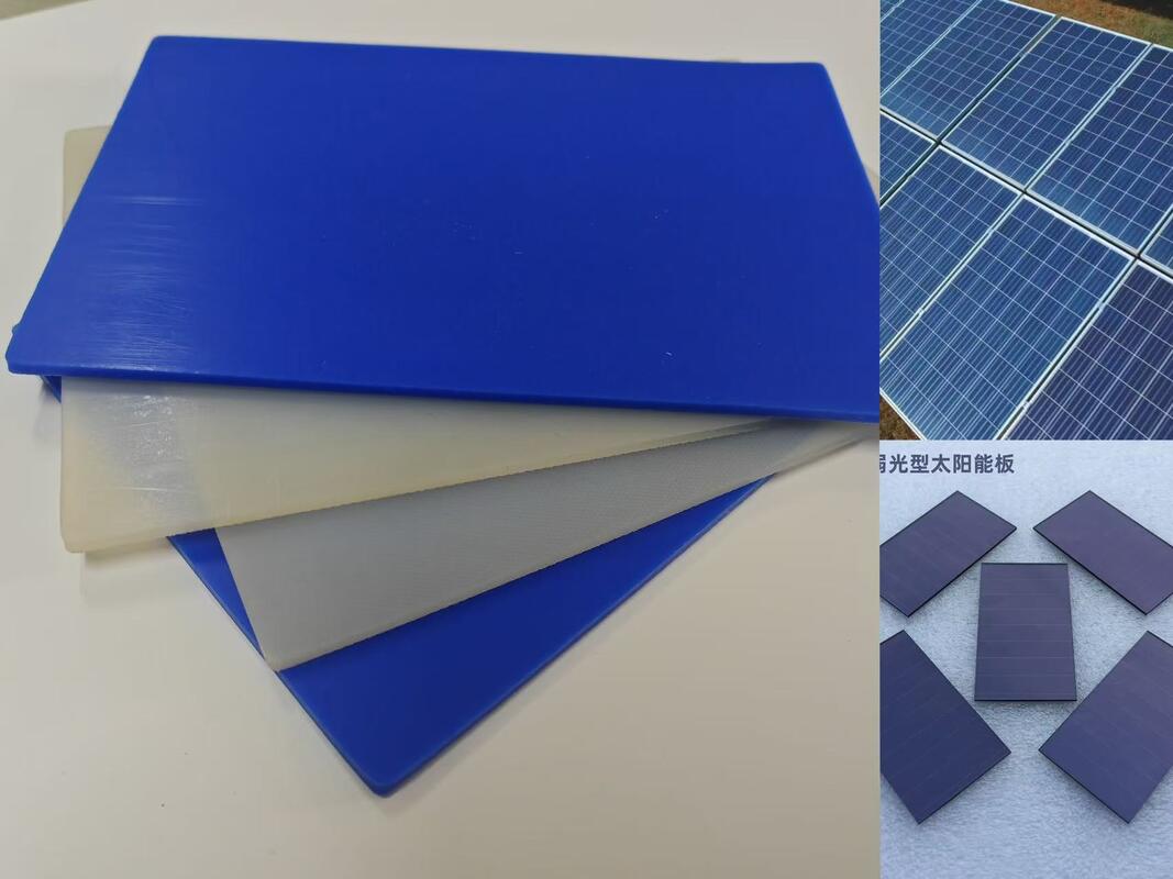 태양 광전지 패널 적층 MKCP-PV-G1을 위한 180-240℃ 온도 저항 고무 쿠션 패드